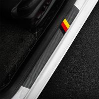 【CC】 4pcs Tri-Color 3 Color German Flag Car Door Sill Sticker Protector Pedal Guards Cover