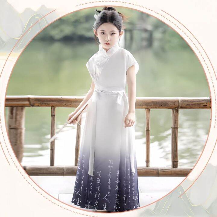 lemon-บทกวี-hanfu-สำหรับเด็กและเสื้อผ้านักเรียนระดับชาติเด็กผู้หญิงฤดูใบไม้ร่วงและฤดูหนาวชุดโบราณชุดขงจื้อนักเรียนชั้นประถมศึกษา-hanfu-จะเข้าสู่เครื่องแต่งกายการแสดงไวน์