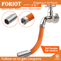 Foriot  20ซม.30ซม.50ซม.Universal Foaming ก๊อกน้ำหลอด360 ° ฟรีดัดขยายก๊อกน้ำท่อซิงค์ขั้วต่อเกลียวตัวต่อก๊อกน้ำชุด