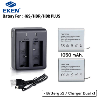 แบต E KEN แท้ พร้อมแท่นชาร์จ Dual Charger สำหรับกล้อง EKEN รุ่น EKEN H3R,H8,H8R,H8 Pro,V8s,H9R,H9R Plus,H9s,H5s,H6s