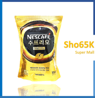 กาแฟดำ Nescafe supremo Arabica จากเกาหลี ของแท้ 150 กรัม