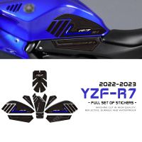 อุปกรณ์เสริม YZF-R7สำหรับรถจักรยานยนต์ยามาฮ่า YZF YZFR7 R7 2022 2023สติ๊กเกอร์แท๊งค์น้ำมันกันลื่นสติ๊กเกอร์ป้องกัน3D เรซินอีพ็อกซี่