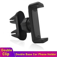 Tongdaytech Car Phone Holder For iPhone X 8 7 6 Plus 11 12 Pro Max Air Vent Mount Clip In Car Phone Stand Support Smartphone Car Mounts