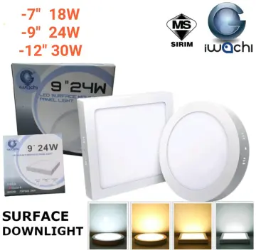 Iwachi downlight deals