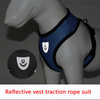 Chest Strap Dog Harness Clothes Reflective Adjustable Vest Set For Outdoor Walking Small Medium Sized Dog Accessories