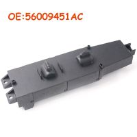 2023 NEWOEM 56009451AC For 97-01 Jeep Cherokee XJ Car Right Passenger Power Window Switch