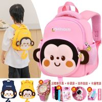 【Hot Sale】 Korean version of childrens school bag kindergarten entrance girl 3 years old boy baby anti-lost shoulder travel light backpack 6