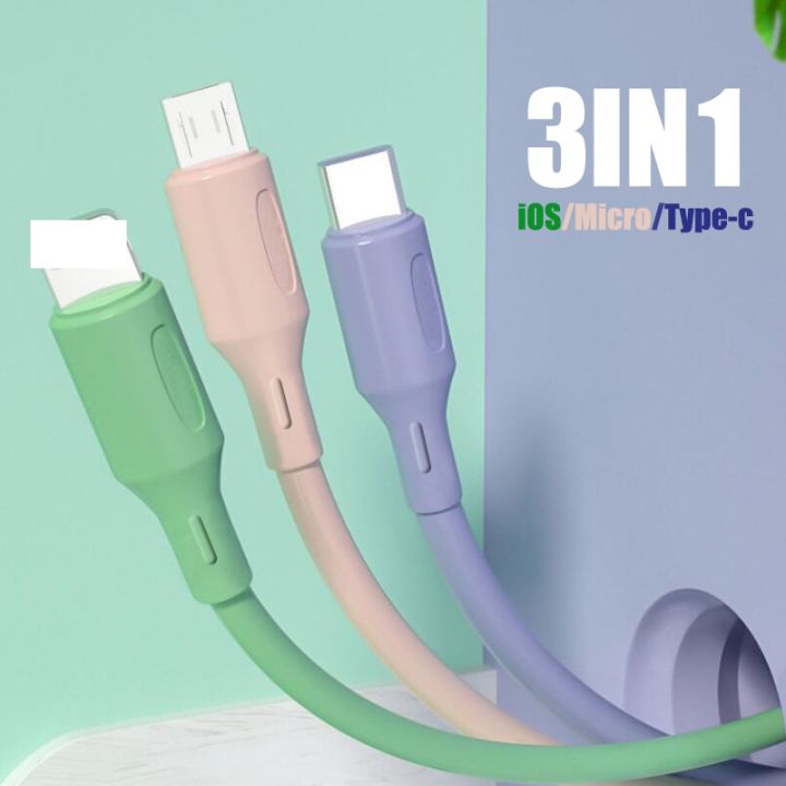 สายชาร์จ-3-in-1-สายชาร์จเร็ว2-4a-fast-charging-cable-สายชาตแบตเร็ว-1m-สำหรับ-micro-type-c-อเดปเตอร์-ชาร์จ-สายชาตแบต-sumsung-สายชาตแบตเร็ว