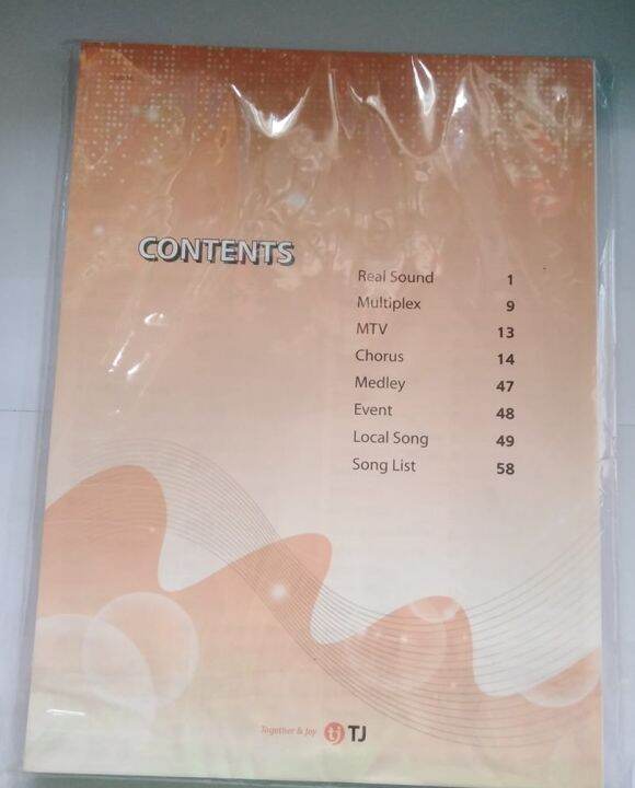 TJ MEDIA SONGLIST Lazada PH