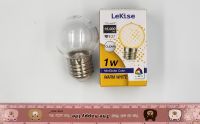 Lekise หลอดไฟปิงปองใส LED 1W ขั้ว E27 แสงWorm 3500k หลอดปิงปองLED หลอดไฟตกแต่ง