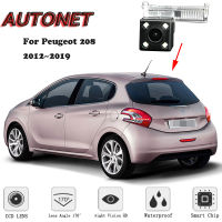 AUTONET HD Night Vision สำรองกล้องมองหลังสำหรับเปอโยต์208 2012 2013 2014 2015 2016 2017เดิมหลุมกล้องป้ายทะเบียน