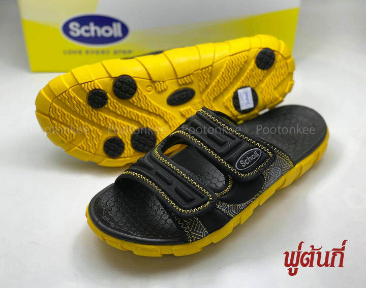 scholl-hunter-รองเท้าแตะ-สกอลล์-ฮันเตอร์-1u-2684-รุ่นใหม่ล่าสุด-ของเเท้-พร้อมส่ง