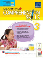 แบบฝึกหัดการจับใจความ LEARNING+ ENGLISH COMPREHENSION SKILLS Book 3