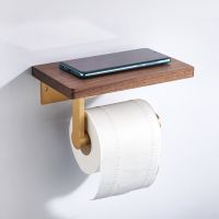 SARIHOSY Wall Mounted Toilet Paper Holder Toilet Roll Paper Phone Holder Bathroom Accessories Towel Rack Toilet Roll Holders