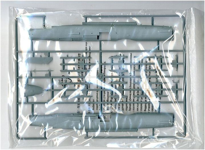 ทรัมเป็ตเตอร์02861ชุดโมเดลพลาสติกรบ-j-7g-1-48ชุดสร้างหุ่นประกอบสำหรับเขื่อนฮอยแบบ-diy
