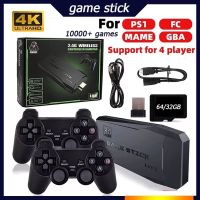 เกมคอนโซล HDMI 10000+ Video Games Controller Gamepad สําหรับเด็ก / ผู้ใหญ่ คุณภาพ HD เครื่องเล่นเกมย้อนยุค Retro Game เกมเยอะมาก ใช้งานง่าย