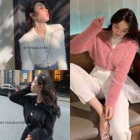 ? SpinnyHouse ? เสื้อกันหนาว สเวตเตอร์Coat ???กำมะหยี่ขนมิ้ง ‼️กระดุมแกะได้‼️ ขนนกยูง D401D