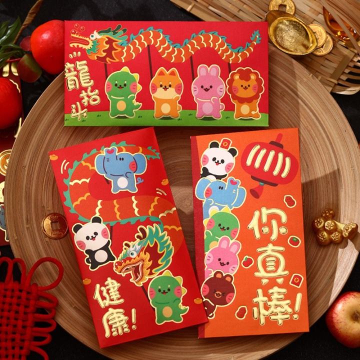 angpow red packet cny 2024 TRTEWWS Luck Money Bag Red Envelope 2024 New ...