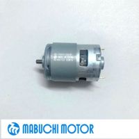 MABUCHI สว่านไฟฟ้า RS-755VC-5528,จอ DC CCW15 DC 12V 18V 24V ความเร็วสูงอุปกรณ์ทำสวน Motor Listrik เพลา5มม.