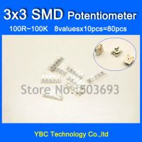 【CW】 8valuesx10pcs 80pcs 3x3 SMD Potentiometer 3X3 100R 200R 1K 5K 10K 20K 50K 100K Variable Resistors