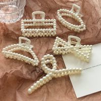 【CC】♙△  Korean Hair Claw Claws Large Clip Back Non-slip Accessories