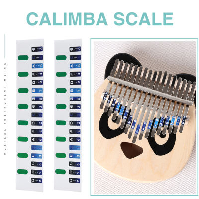 2x ผู้เรียนเครื่องดนตรีชุด17คีย์ Kalimba Scale สติกเกอร์ Thumb Key Note สติกเกอร์เครื่องดนตรีอะไหล่