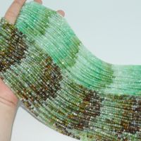 Natural Chrysoprase Faceted Rondelle Beads 2x3mm