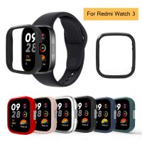 สำหรับ Redmi Watch 3เคสพีซีแบบหนากันแดดป้องกันปลอกกันชนเปลือกกรอบสำหรับ Xiaomi Redmi Watch 3อุปกรณ์ป้องกัน