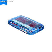 กล่องตั้งรหัสผ่านได้เคสโปร่งใสการ์ดรีดเดอร์ USB ใสขนาดเล็ก CF MS TF M2 XD SD Baoyijinchukou