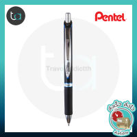 PENTEL Energel Permanent Gel Ink BLP77-C 0.7 mm. - ปากกาหมึกเจล เพนเทล เอ็นเนอร์เจล เปอร์มาเนนท์ เจล รุ่น BLP77-C ขนาด 0.7 มม. แบบกด Pentel Energel Permanent Gel Ink BLP77-C  [ถูกจริง TA]