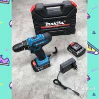 ชุดกระเป๋าสว่านแบต Makita 88V  รุ่น 550DWE