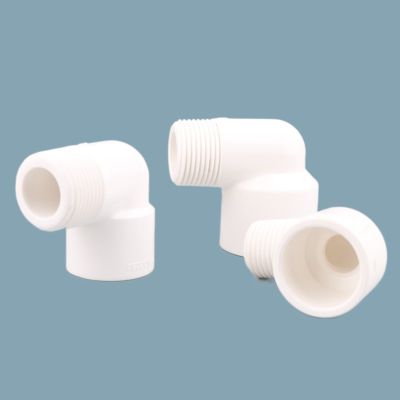 ☋♝✢ 2pcs 20/25/32mm To 1/2 3/4 1 Inch Thread Elbow Connector PVC Water Pipe Fittings Garden Irrigation Pipe Adapter