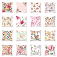 Nordic ins: wind small fresh plant pastoral flowers flower series fashion throw pillow, cushion, lumbar pillow, nap pillow