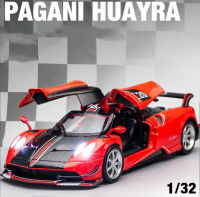 1:32 Pagani Huayra BC โมเดลรถยนต์สปอร์ตโลหะหล่อโมเดลรถของเล่นโลหะจำลองของขวัญของเล่นเด็กเก็บรวบรวมเสียงและแสง