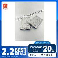 ( โปรโมชั่น++) คุ้มค่า แบตเตอรี่ลำโพงวิทยุV-899 รุ่น BL-5C Li-ion 3.7V 800mah 1 ก้อน ราคาสุดคุ้ม แบ ต เต อร รี่ แบ ต เต อร รี เเ บ ต เต อร รี่ แบ ต เต อร รี่ แห้ง