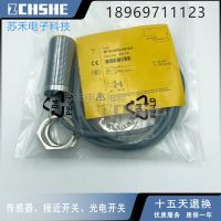 “”：{： Inductive Capacitive Sensing Probe Ranging Displacement Sensor BI10-M30-AD4X DC Proximity Switch