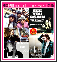 [USB/CD] MP3 สากลฮิต บิลบอร์ดชาร์ท Billboard The Best 2015 #เพลงสากล #ดังที่สุดแห่งปี 2558