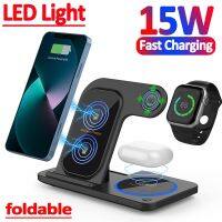 ◇۞ 15W 3 In 1 Wireless Charger Stand Pad Foldable LED Light For iPhone 14 13 12 Apple Watch Airpods Pro Fast Charging Dock Station