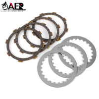 JAER Clutch Friction Disc Plate for Yamaha L5 L5T L5TA 1969-1970 YB100 1987 DX100 1985 131-16321-00 4EU-16321-00