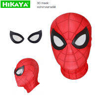 Man masks superhero mask spiderman helmet for adult and children