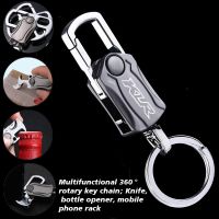 Motorcycle Keyring Multifunction Key Ring Keychain For Kawasaki KLR650 klr 650