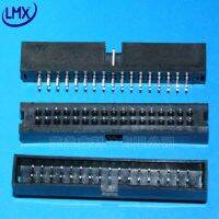 ☁ 20pcs DC3 34Pin 2.54mm double row straight pin 2x17pin Shrouded Male Header Connector