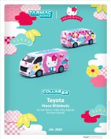 Tarmac Works 1:64 Toyota Hiace Widebody Capsule Summer festival Diecast Model Car