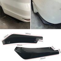 2Pcs Car Universal Rear Bumper Lip Spoiler Diffuser Splitter Scratch Protector Universal Durable Lightweight with 6 Screws