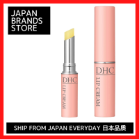 DHC (Quasi-Drug) DHC Medicated Lip Balm รายการเดียว1.5G (X 1) จัดส่งจากญี่ปุ่นคุณภาพแบรนด์ญี่ปุ่น