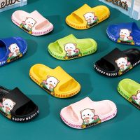 trample shit feeling slippers female 2022 new indoor bathroom shower cool summer prevent slippery slipper male children