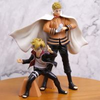 [AhQ ornaments] ของเล่นรูปการ์ตูน Boruto จากอะนิเมะ2ชิ้น/เซ็ต