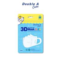 หน้ากากอนามัย [แพ็ก 10 เด็กโต] Double A Care หน้ากากอนามัยทางการแพทย์ 3D Mask Kids สำหรับเด็ก Size M (เด็กโต) พร้อมส่ง เก็บปลายทาง