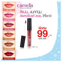 HOT SALE ลิปไม่เลอะแมสก์ Camella ของแท้ สีชัด สวยแน่น ติดทนนาน