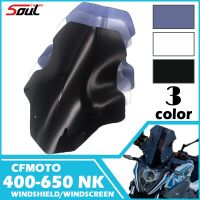 กระจกหน้ารถยนต์ที่บังแดดหน้ารถยนต์กีฬารถจักรยานยนต์เหมาะสำหรับ NK400 CFMOTO NK650 2018 2019 2020 400NK 650NK 18-20